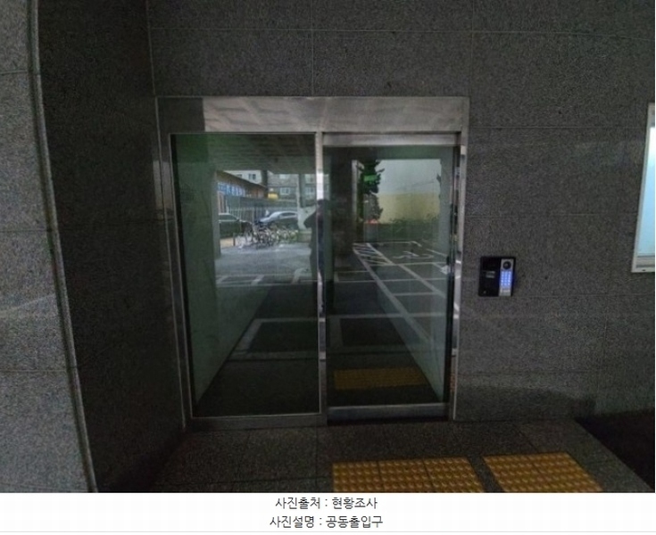 2024타경546088 인천광역시 부평구 부흥로359번길 9, 라온밸리온 12층 1201호 오피스텔[계약22평형] 경매 이미지