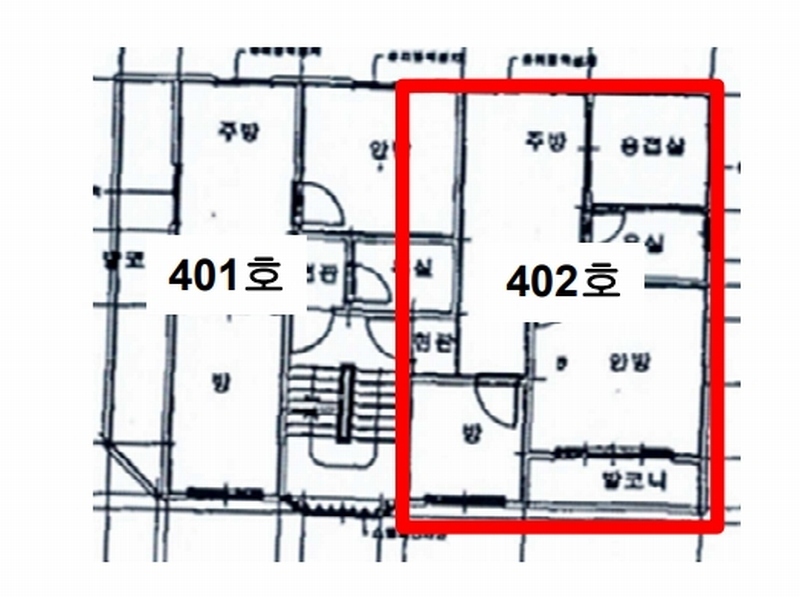 2024타경548794 인천광역시 부평구 동수로128번길 17-3, 한마음맨션 3동 4층 402호 다세대(빌라)[공급13평형] 경매 이미지