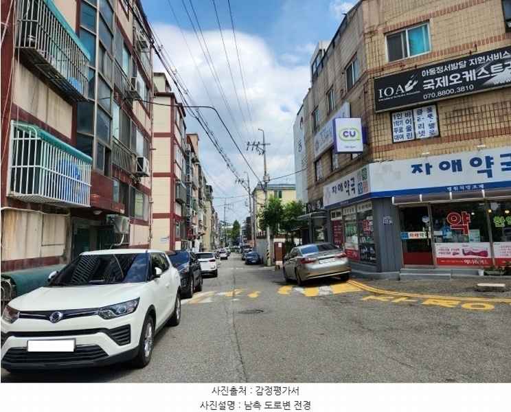 2024타경548794 인천광역시 부평구 동수로128번길 17-3, 한마음맨션 3동 4층 402호 다세대(빌라)[공급13평형] 경매 이미지