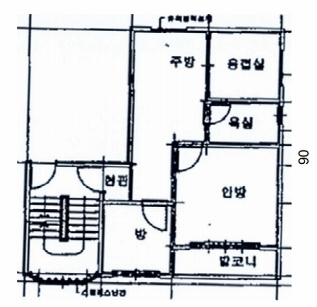 2024타경548794 인천광역시 부평구 동수로128번길 17-3, 한마음맨션 3동 4층 402호 다세대(빌라)[공급13평형] 경매 이미지