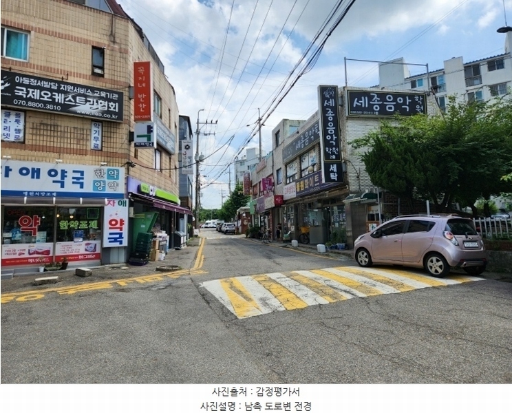 2024타경548794 인천광역시 부평구 동수로128번길 17-3, 한마음맨션 3동 4층 402호 다세대(빌라)[공급13평형] 경매 이미지