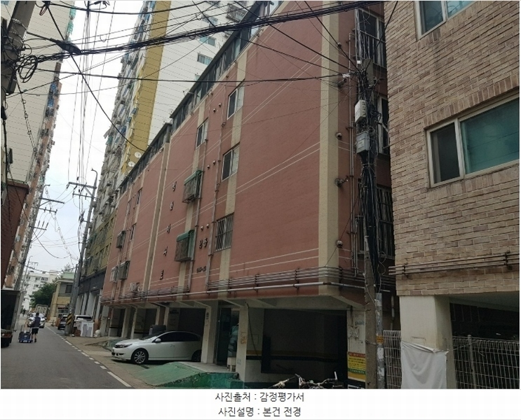 2024타경548954 인천광역시 부평구 주부토로56번길 24-11, 성원아파트 2동 4층 404호 아파트 경매 이미지