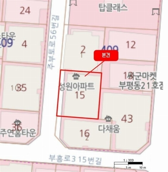 2024타경548954 인천광역시 부평구 주부토로56번길 24-11, 성원아파트 2동 4층 404호 아파트 경매 이미지
