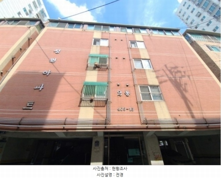 2024타경548954 인천광역시 부평구 주부토로56번길 24-11, 성원아파트 2동 4층 404호 아파트 경매 이미지