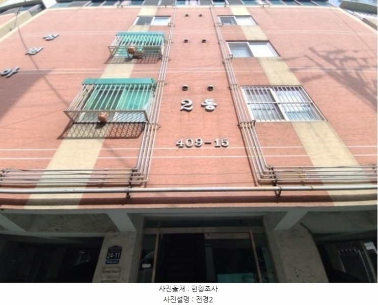2024타경548954 인천광역시 부평구 주부토로56번길 24-11, 성원아파트 2동 4층 404호 아파트 경매 이미지
