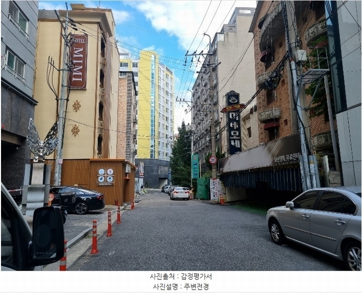 2024타경553048 인천광역시 미추홀구 주안중로16번길 14, 알바트로스 9층 903호 아파트[공급7평형] 경매 이미지