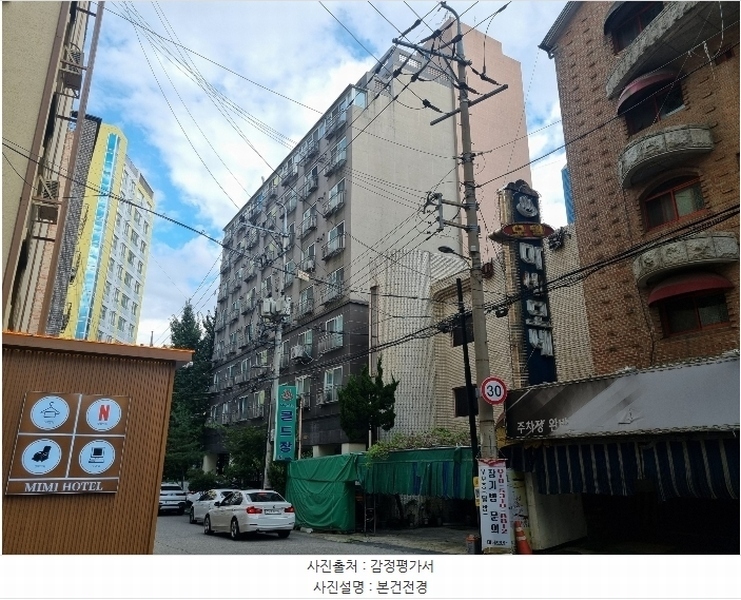2024타경553048 인천광역시 미추홀구 주안중로16번길 14, 알바트로스 9층 903호 아파트[공급7평형] 경매 이미지