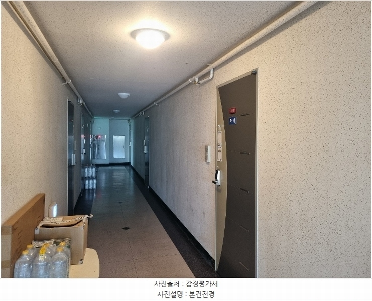 2024타경553048 인천광역시 미추홀구 주안중로16번길 14, 알바트로스 9층 903호 아파트[공급7평형] 경매 이미지