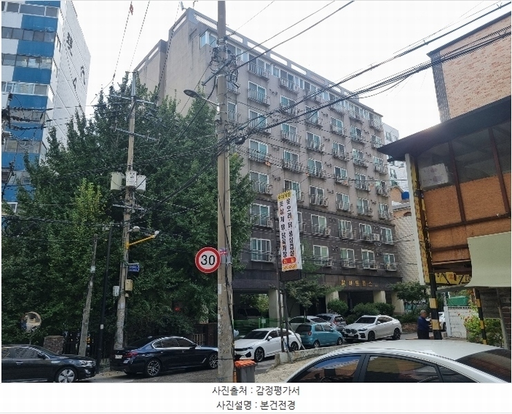 2024타경553048 인천광역시 미추홀구 주안중로16번길 14, 알바트로스 9층 903호 아파트[공급7평형] 경매 이미지