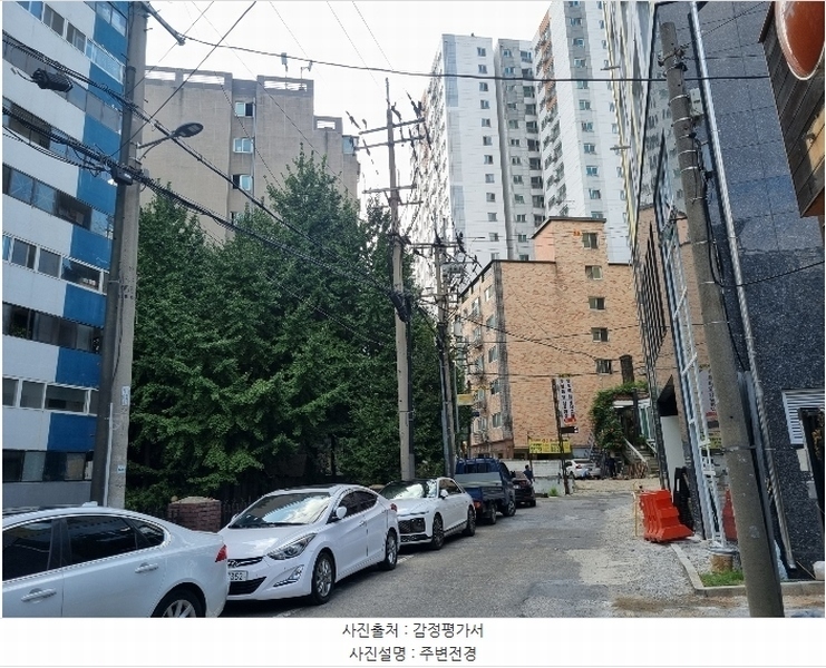 2024타경553048 인천광역시 미추홀구 주안중로16번길 14, 알바트로스 9층 903호 아파트[공급7평형] 경매 이미지