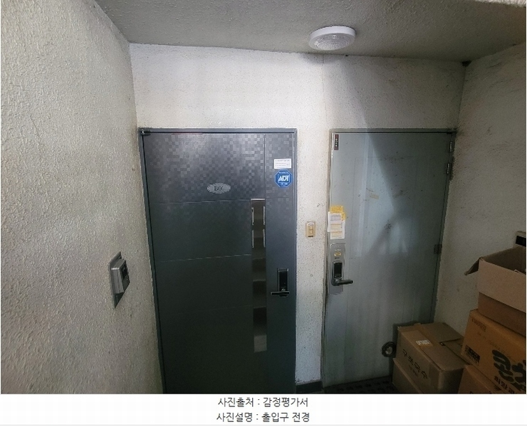 2024타경553673 인천광역시 계양구 향교로5번길 10-1, 국풍빌라 에이동 지하층1호 다세대(빌라)[공급18평형] 경매 이미지