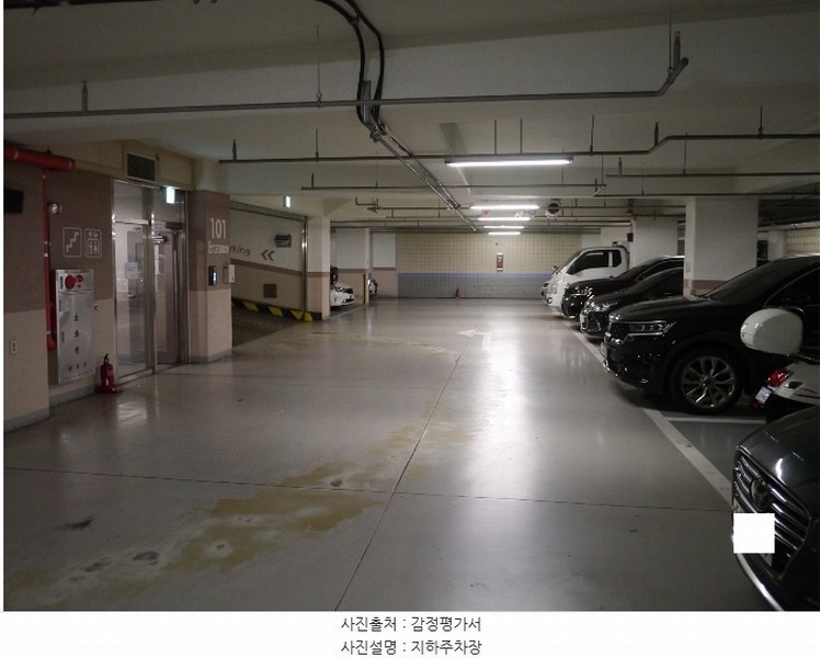 2024타경556443 인천광역시 남동구 예술로226번길 17, 구월프라움시티 에이동 3층 303호 아파트[공급6평형] 경매 이미지