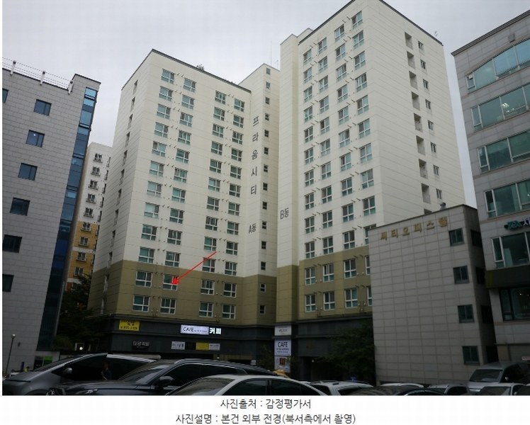 2024타경556443 인천광역시 남동구 예술로226번길 17, 구월프라움시티 에이동 3층 303호 아파트[공급6평형] 경매 이미지