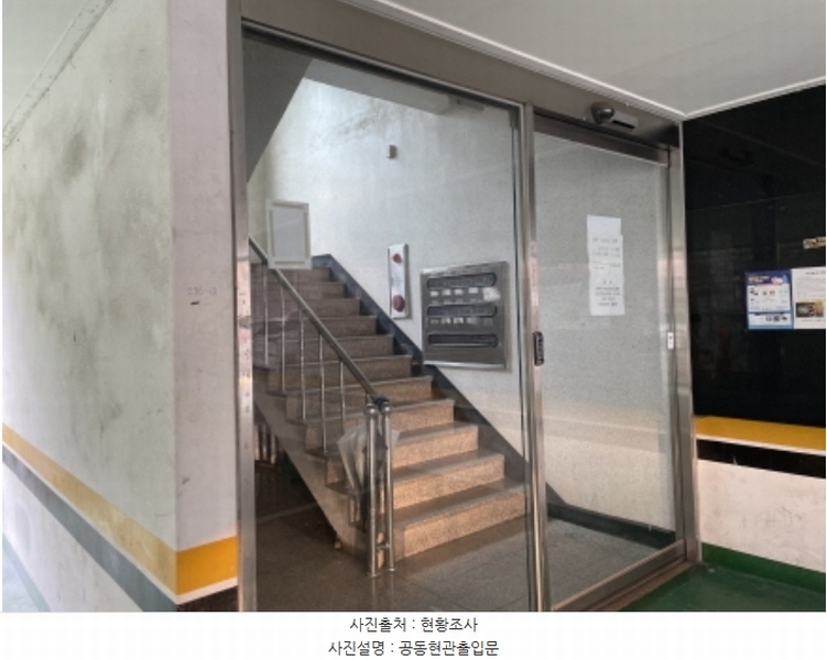 2024타경557224 인천광역시 미추홀구 주안서로53번길 68, 덕산하이츠 1동 3층 302호 다세대(빌라)[공급27평형] 경매 이미지