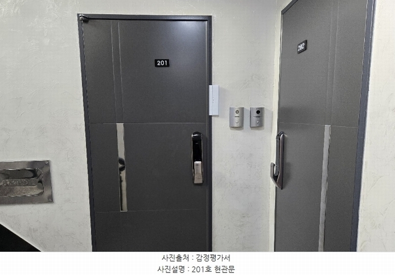 2024타경63495 서울특별시 서대문구 증가로32안길 19, 파크원 2층 201호 다세대(빌라)[공급10평형] 경매 이미지