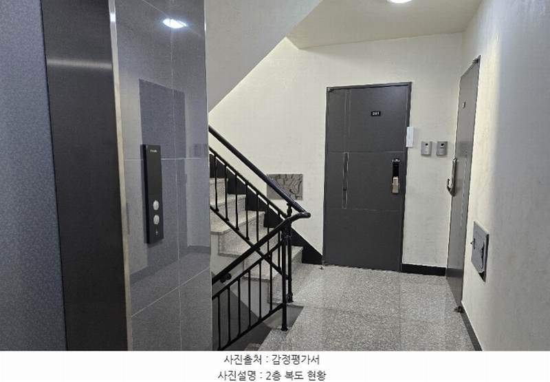 2024타경63495 서울특별시 서대문구 증가로32안길 19, 파크원 2층 201호 다세대(빌라)[공급10평형] 경매 이미지