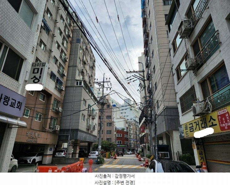 2024타경559015 인천광역시 부평구 장제로52번길 13, 로뎀레뷰 5층 506호 다세대(빌라) 경매 이미지