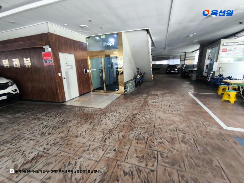 2024타경559015 인천광역시 부평구 장제로52번길 13, 로뎀레뷰 5층 506호 다세대(빌라) 경매 이미지