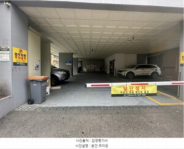 2024타경559770 인천광역시 미추홀구 주안로160번길 54, 이안애비뉴 2층 204호 오피스텔[계약32평형] 경매 이미지