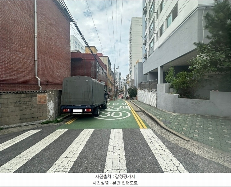 2024타경559770 인천광역시 미추홀구 주안로160번길 54, 이안애비뉴 2층 204호 오피스텔[계약32평형] 경매 이미지
