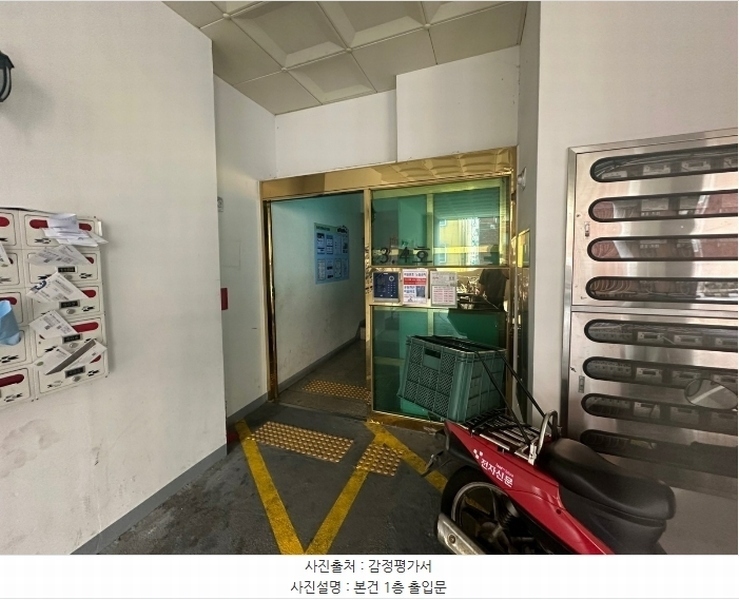 2024타경559770 인천광역시 미추홀구 주안로160번길 54, 이안애비뉴 2층 204호 오피스텔[계약32평형] 경매 이미지