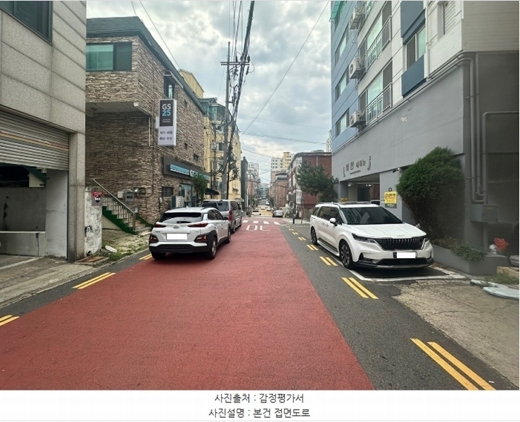 2024타경559770 인천광역시 미추홀구 주안로160번길 54, 이안애비뉴 2층 204호 오피스텔[계약32평형] 경매 이미지