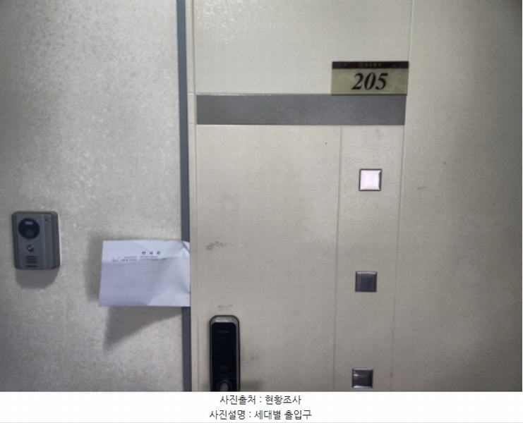 2024타경562783 인천광역시 서구 검단로744번3길 42, 천우명가 씨동 2층 205호 다세대(빌라) 경매 이미지