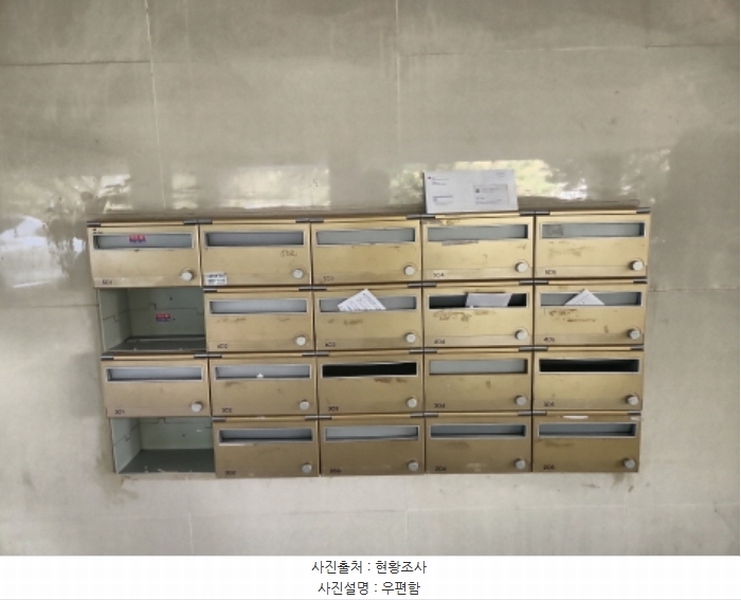 2024타경562783 인천광역시 서구 검단로744번3길 42, 천우명가 씨동 2층 205호 다세대(빌라) 경매 이미지
