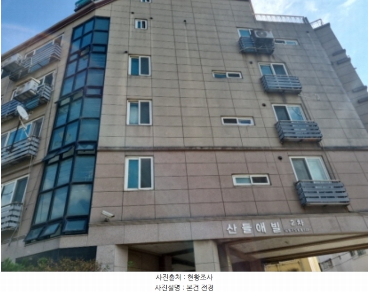 2024타경563151 인천광역시 남동구 도림로32번길 13, 산들애빌2차주건축물 1동 402호 다세대(빌라)[공급16평형] 경매 이미지