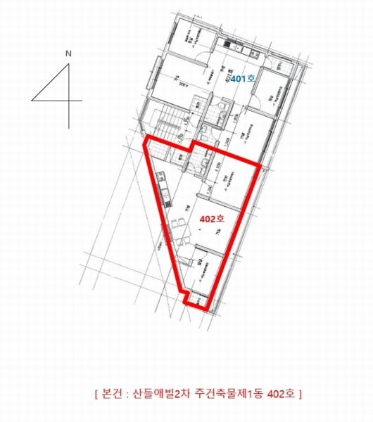 2024타경563151 인천광역시 남동구 도림로32번길 13, 산들애빌2차주건축물 1동 402호 다세대(빌라)[공급16평형] 경매 이미지
