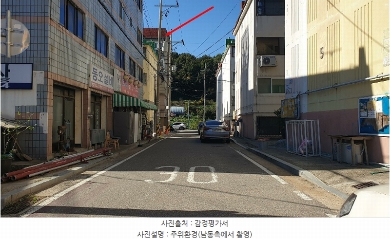 2024타경563151 인천광역시 남동구 도림로32번길 13, 산들애빌2차주건축물 1동 402호 다세대(빌라)[공급16평형] 경매 이미지