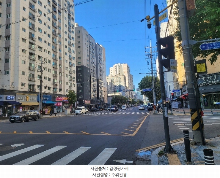 2024타경565058 인천광역시 부평구 장제로 103-1, 티케이리즈빌 10층 1006호 아파트[공급14평형] 경매 이미지