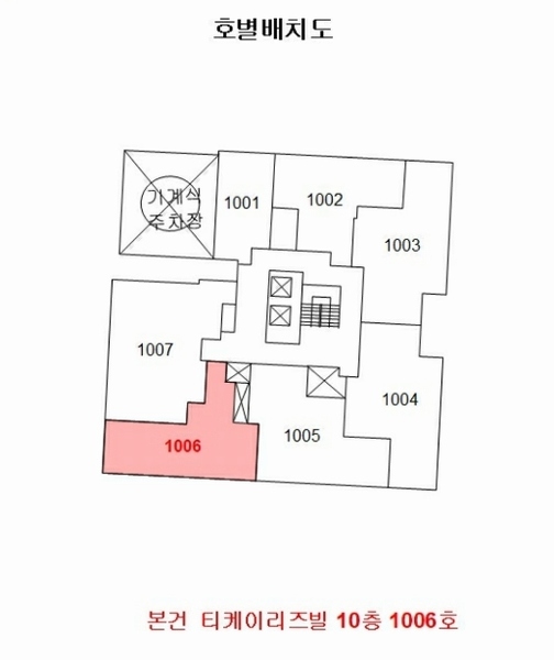2024타경565058 인천광역시 부평구 장제로 103-1, 티케이리즈빌 10층 1006호 아파트[공급14평형] 경매 이미지