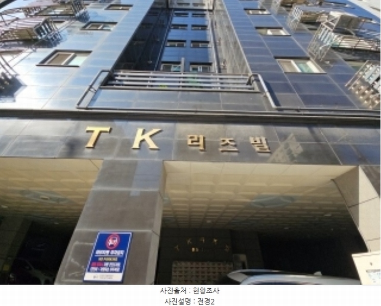 2024타경565058 인천광역시 부평구 장제로 103-1, 티케이리즈빌 10층 1006호 아파트[공급14평형] 경매 이미지