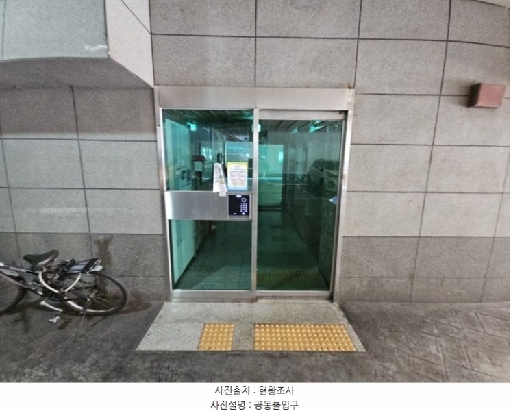 2024타경565058 인천광역시 부평구 장제로 103-1, 티케이리즈빌 10층 1006호 아파트[공급14평형] 경매 이미지