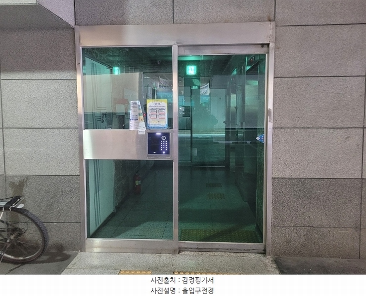 2024타경565058 인천광역시 부평구 장제로 103-1, 티케이리즈빌 10층 1006호 아파트[공급14평형] 경매 이미지
