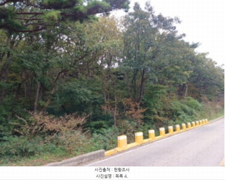 2024타경566921 인천광역시 옹진군 덕적면 진리 산61 임야 경매 이미지