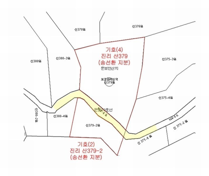 2024타경566921 인천광역시 옹진군 덕적면 진리 산61 임야 경매 이미지