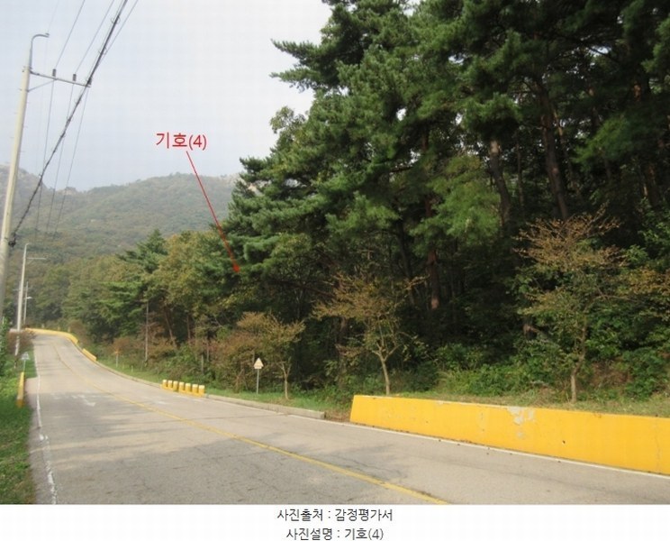 2024타경566921 인천광역시 옹진군 덕적면 진리 산61 임야 경매 이미지