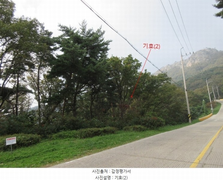 2024타경566921 인천광역시 옹진군 덕적면 진리 산61 임야 경매 이미지