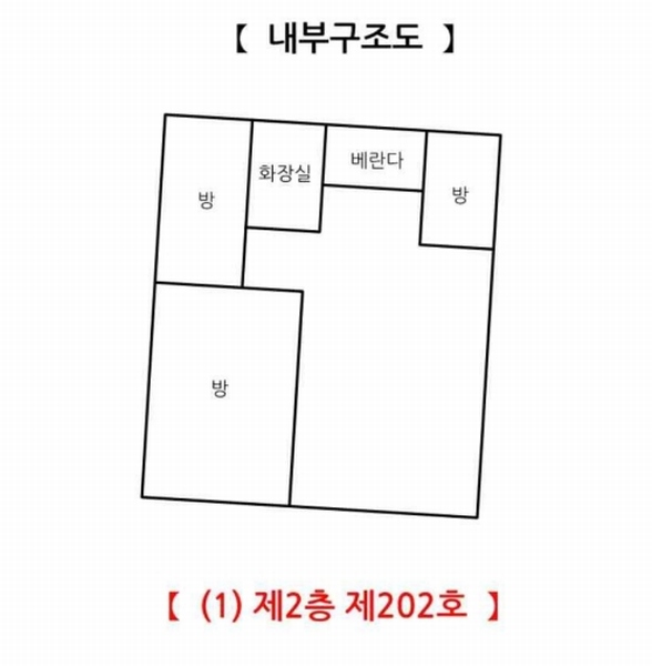 2024타경566969 인천광역시 미추홀구 주안로90번길 7, 신도연립 마동 2층 202호 다세대(빌라)[공급23평형] 경매 이미지