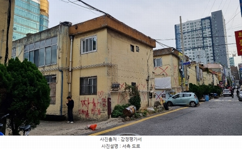 2024타경566969 인천광역시 미추홀구 주안로90번길 7, 신도연립 마동 2층 202호 다세대(빌라)[공급23평형] 경매 이미지
