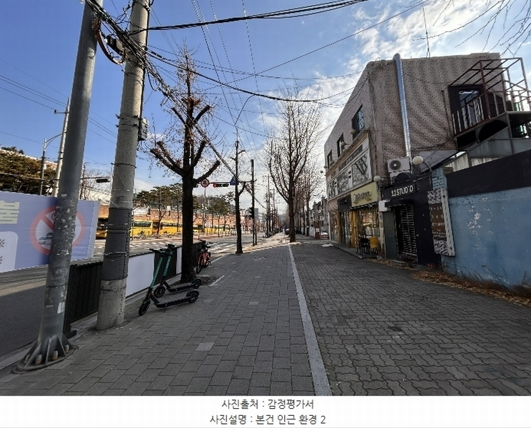 2024타경64122 서울특별시 서대문구 가좌로 133, 영지주택 1층 102호 다세대(빌라)[공급12평형] 경매 이미지