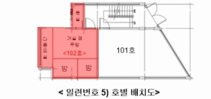 2024타경64122 서울특별시 서대문구 가좌로 133, 영지주택 1층 102호 다세대(빌라)[공급12평형] 경매 이미지