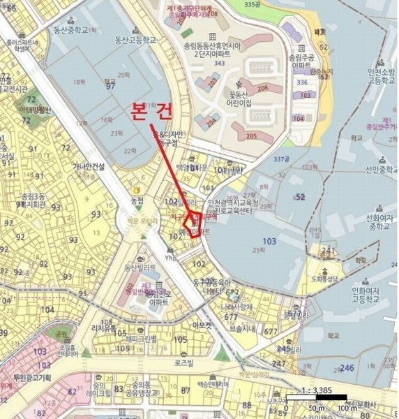 2024타경569647 인천광역시 동구 재능로 17, 예성아파트 5층 503호 아파트[공급27평형] 경매 이미지