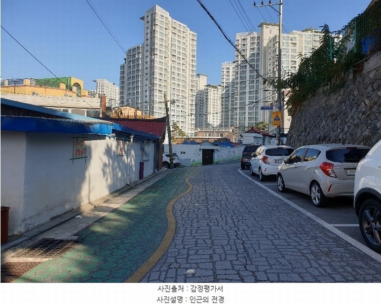 2024타경569647 인천광역시 동구 재능로 17, 예성아파트 5층 503호 아파트[공급27평형] 경매 이미지