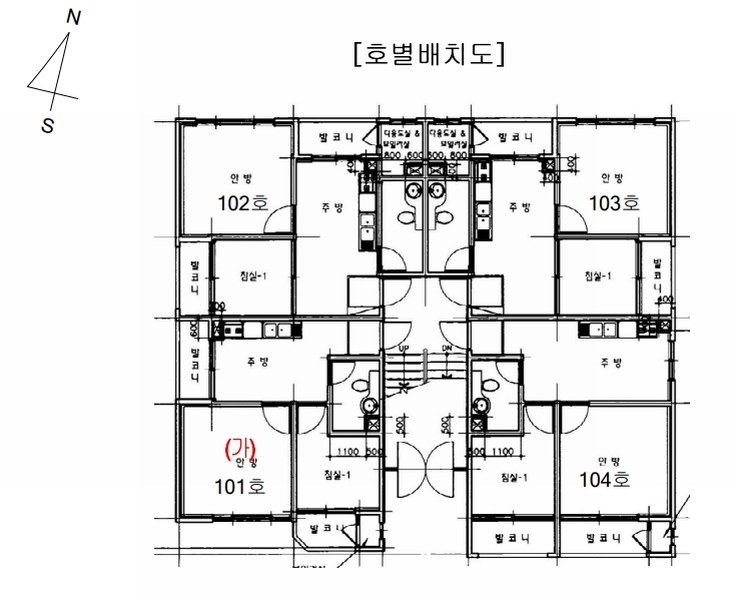 2024타경569715 인천광역시 미추홀구 한나루로341번길 114, 은혜쉐르빌 에이동 1층 101호 다세대(빌라)[공급11평형] 경매 이미지