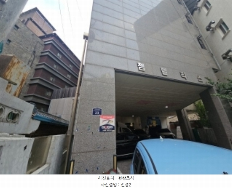 2024타경570562 인천광역시 부평구 대정로90번길 23, 젬펠리스 5층 503호 아파트[공급6평형] 경매 이미지