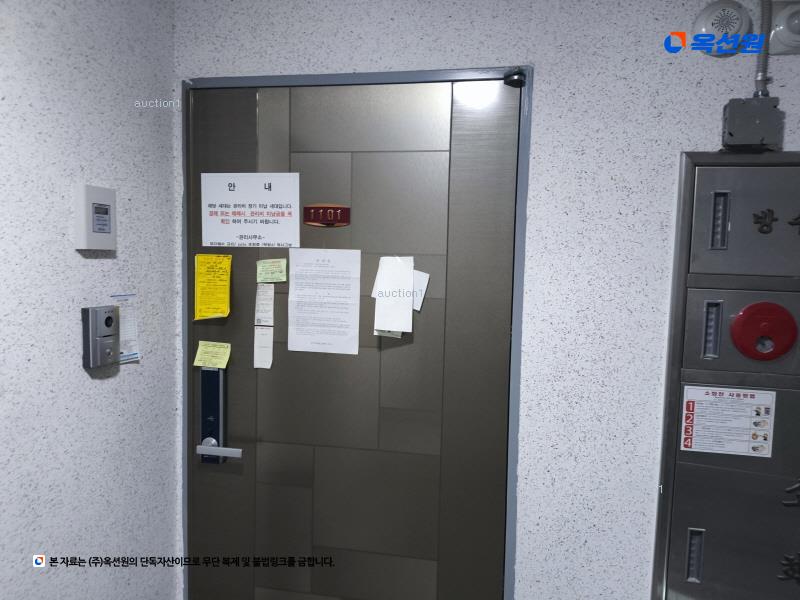 2024타경570685 인천광역시 남동구 만수서로21번길 26, 에이스타운2차 11층 1101호 오피스텔[계약25평형] 경매 이미지