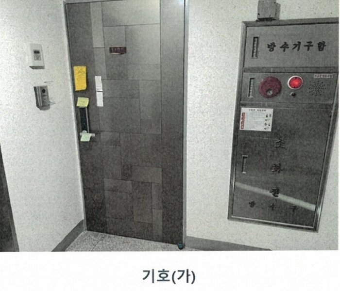 2024타경570685 인천광역시 남동구 만수서로21번길 26, 에이스타운2차 11층 1101호 오피스텔[계약25평형] 경매 이미지
